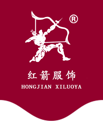 山东红箭希罗雅服饰有限公司-泰安工作服定制|泰安西装定制|泰安衬衣定做