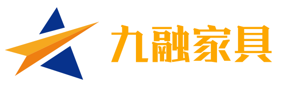 济南办公家具-山东办公桌椅定制-山东九融家具有限公司