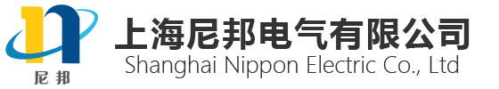 三相变压器-三相隔离变压器-三相干式变压器-上海尼邦电气有限公司