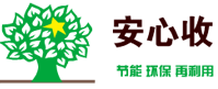 安心收,上海俩浦二手货架市场,二手货架回收,空调回收,上海电脑回收,音响回收