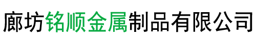 不锈钢网-不锈钢丝网-过滤网-丝网厂家