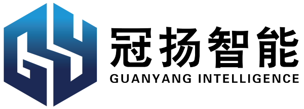 智慧环卫-智慧环卫综合平台解决方案-垃圾分类信息化运营服务-垃圾桶满溢监测管理系统-深圳冠扬环境工程技术有限公司