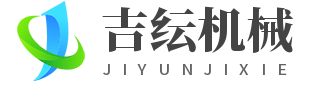 密封件_密封件生产厂家_密封件大全-巨鹿县吉纭机械设备有限公司