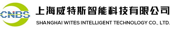 磁致伸缩位移传感器-液位计价格-位移传感器供应-上海威特斯智能科技有限公司