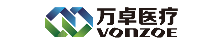 湖南省万卓医疗器械有限公司 – –中医定向透药治疗仪