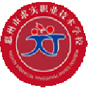 惠州市求实职业技术学校