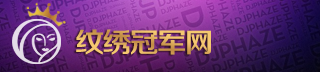 纹绣冠军网_官方手机站