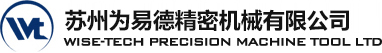 苏州为易德精密机械有限公司