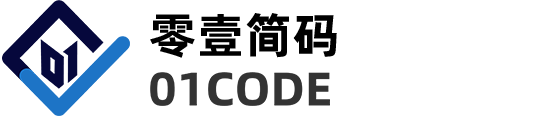 成都零壹简码科技 - 致力于嵌入式软硬件定制开发外包服务 电路设计 单片机开发