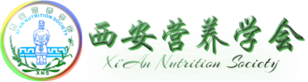 陕西西安营养学会官网|西安营养师培训,陕西营养师培训,西安营养师,陕西营养师,营养师培训,营养师培训班,营养师报考条件,注册营养师培训,西安健康管理师培训,陕西健康管理师培训,西安健康管理师,陕西健康管理师,健康管理师培训班,健康管理师报考条件,健康管理师报名,健康管理师考证,健康管理师就业,健康管理师考试,西安营养师培训班,陕西营养师培训班,营养师培训班,营养师培训学校,陕西营养师报名,西安营养师报名,公共营养师培训,营养师考证,营养师就业,营养师考试,国家营养师培训班,国家营养师职业培训班