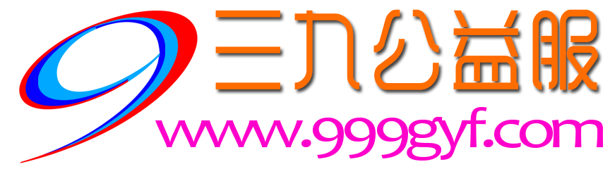爱玩游戏-三九公益服丨BT页游平台丨稀有网页游戏丨公益服游戏丨福利手游bt
