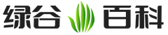 绿谷百科网涵盖养殖畜牧,水产百科,园林景观,花卉园艺等百科知识_	鸿傲小站