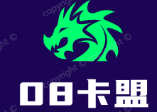 卡盟-绝地求生卡盟_吃鸡卡盟_DNF卡盟网站_PUBG卡盟平台