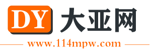 大亚网_免费的网站_免费智能建站平台