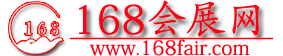 展会排期_2024国内展会排期表_2024年会展排期信息_展览会时间排期_168会展网