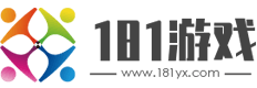 181网页游戏-BT页游,爱玩网络,公益服,排行榜,网页游戏爱玩,网页游戏开服表