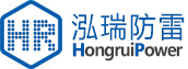 黑龙江泓瑞防雷检测技术服务有限公司大庆防雷|大庆防雷公司|大庆防雷检测|防雷检测|黑龙江防雷|防雷|检测|大庆|大庆防雷|大庆防雷检测|大庆防雷检测专业|专业防雷|防雷资质|专业防雷资质