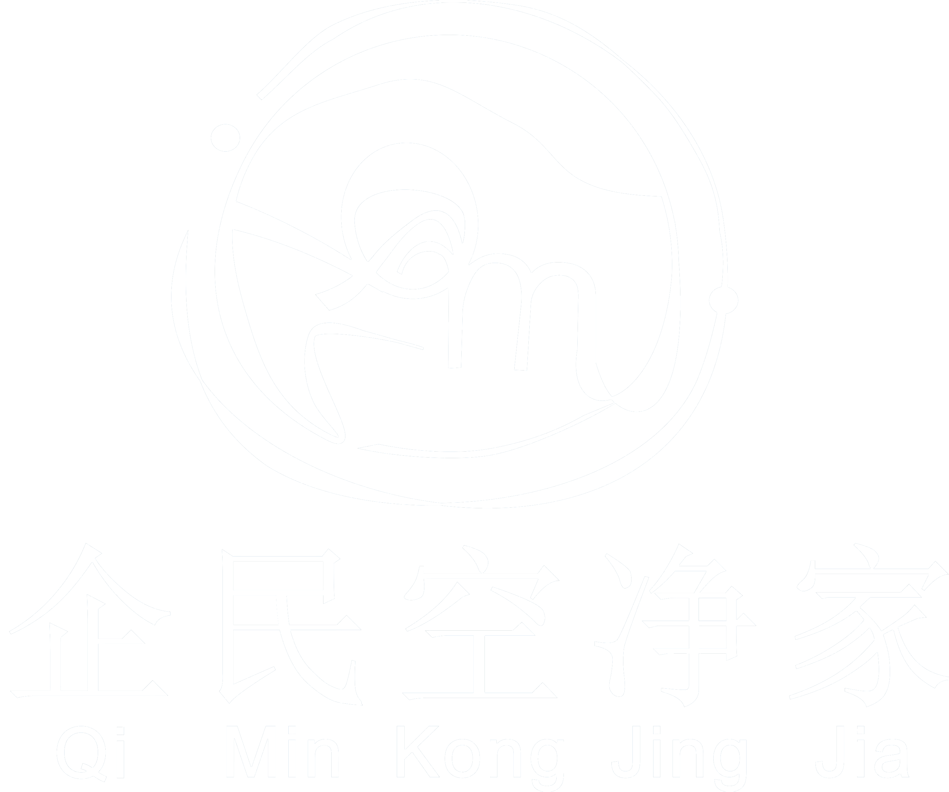 杭州除甲醛机构-杭州测甲醛-甲醛检测治理公司·企民科技官网-装修污染治理-专业甲醛治理机构-甲醛酚试剂-装修除异味-治理药剂-企民空净家