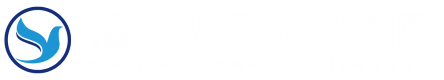 鑫子太国外留学网 - 鑫子太国外留学网