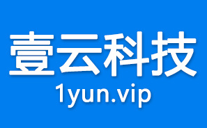 ★北京网站建设-网站开发-企业网站设计制作小程序开发公司-壹云科技★