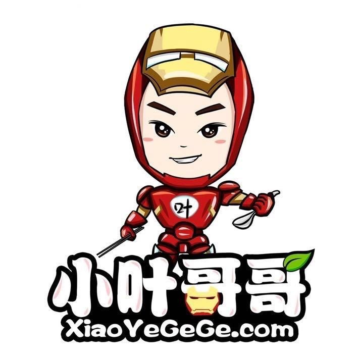 深圳市淘嘻商贸有限责任公司官方网站_深圳市淘嘻商贸有限责任公司 QQ : 441585951