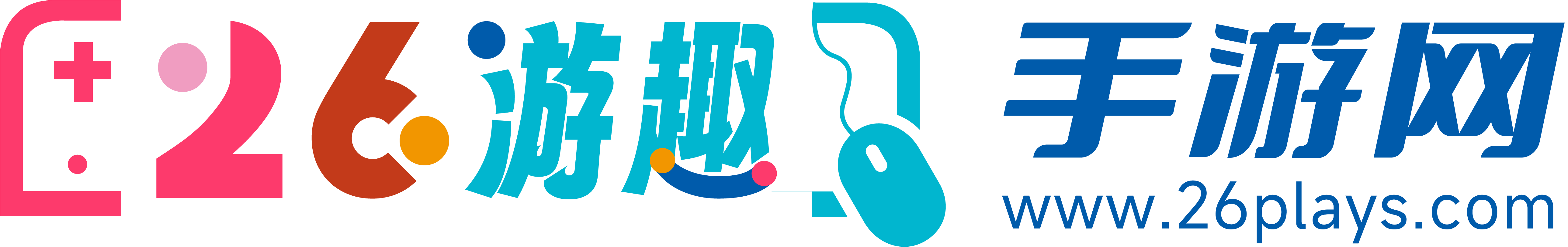 免费绿色手机软件游戏站- 26游趣手游网