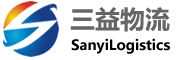 三益物流网_贵州三益物流有限公司