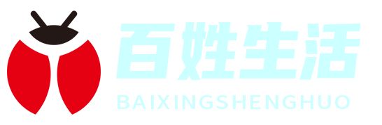 百姓生活新闻网 - 聚焦民生，传递温暖