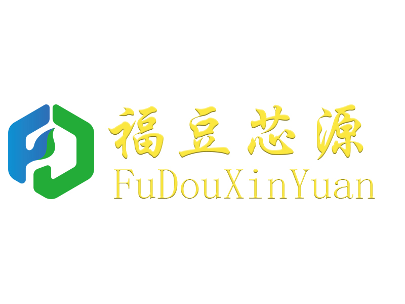 邵武人才招聘网_邵武市2024最新人才政策