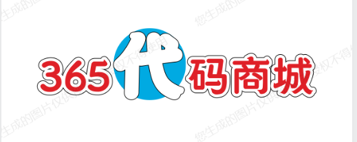 365代码平台 | 一个程序员的个人博客