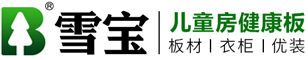 中国板材十大品牌-环保生态板-儿童健康板-装修家具板