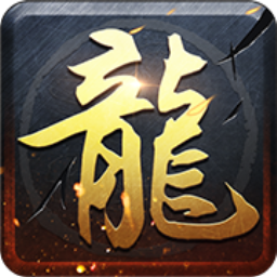 四五仿制_传奇开服一条龙_传奇开区一条龙_正规公司_开区一条龙_开服一条龙-45fz.com