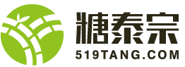 糖泰宗_白砂糖现货电商_北京天津白砂糖批发价格_云南广西白糖_糖泰宗网