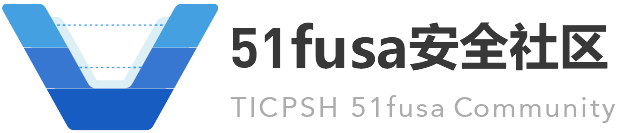 51fusa安全社区_功能安全_信息安全_上海控安