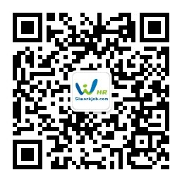 无界人力（无界HR）-人力资源行业垂直服务平台-HR就业、学习、成长、交流平台