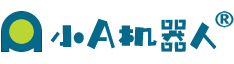 小A机器人® - 国内电话机器人解决方案的鼻祖