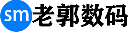 老郭数码 | 一个数码爱好者的个人博客