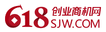 618商机网-招商创业加盟连锁首选平台