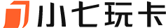 小七玩卡 - 全网高性价比流量卡合集，移动联通电信任你选！