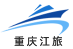 三峡游轮船票官网 三峡游轮售票大厅 - 长江三峡游轮预订中心4000-023-633