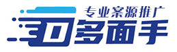 律所推广_律师推广_律所广告优化_律所广告运营-多面手推广帮助律所实现盈利翻倍