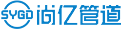 90度弯头_90度弯头厂家_90度弯头价格_90度焊接弯头_认准尚亿管道