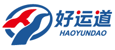 好运道电子物流园-好运道