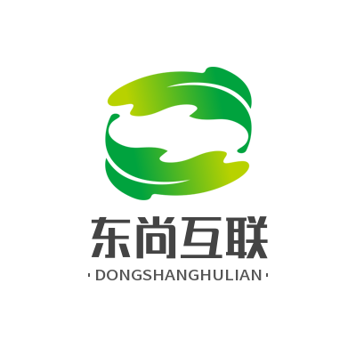 东尚互联_东尚互联