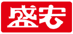 盛宏堂-盛宏电磁治疗仪理疗仪盛宏治疗垫盛宏透皮净液中药提速器