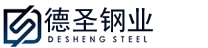 优质不锈钢管:浙江不锈钢管厂家-温州不锈钢管生产厂家-浙江德圣钢业有限公司