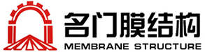 兰溪名门智能科技有限公司|车棚|雨棚|感应门|旋转门|车牌识别系统|升降柱|防撞路桩膜结构生产厂家|兰溪名门公共设施专业供应商