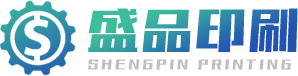潍坊盛品印刷设备有限公司-山东胶装机,切纸机,印刷机,覆膜机,印后设备厂家