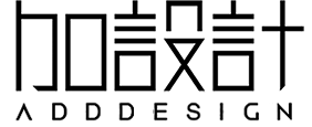加设计 ADDDESIGN