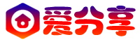 爱分享导航资源网-专注资源收集下载分享
